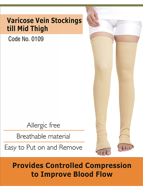 Varicose Veins - Image 4